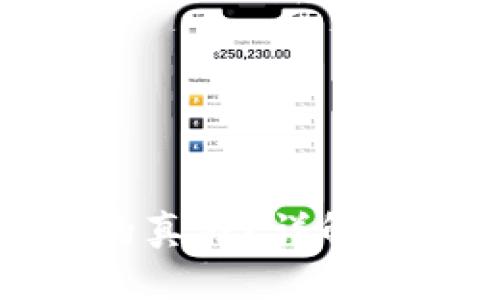 : 如何查询自己TP钱包的真假？详解TP钱包安全性和识别方法