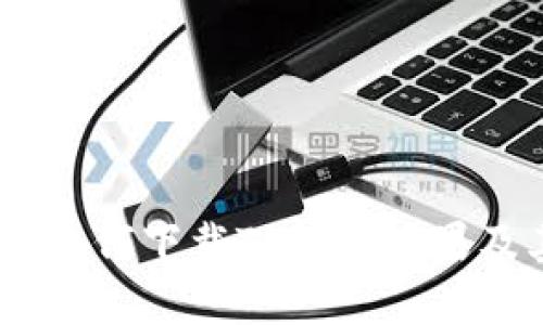 : 步步为营：如何下载TP钱包糖果及其使用指南