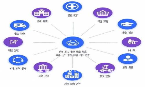 注意：以下内容是对如何在钱包里卖出USDT的详细介绍，并不是金融建议或投资决策。

如何在钱包里卖出USDT：详细指南