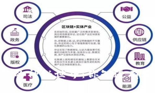 探索USDT钱包的神秘世界：你知道有多少种选择吗？