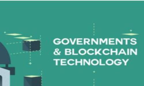 如何轻松为TP钱包添加应用程序：一步步指南，助你轻松搞定！  
TP钱包, 添加应用, 数字货币, 钱包管理/guanjianci  

TP钱包简介  
在数字货币日益流行的今天，TP钱包作为一种便捷的数字货币管理工具，受到了越来越多用户的欢迎。它不仅支持多种数字资产的存储和管理，还提供了一系列丰富的功能，其中包括添加应用程序的功能，进一步增强用户的使用体验。

什么是TP钱包？  
TP钱包是一个多功能的数字钱包，致力于为用户提供安全、便捷的加密货币管理服务。无论是比特币，还是以太坊，TP钱包都能够做到安全存储和快速转账。用户可以在TP钱包上进行交易、交换和持有各种数字资产。此外，TP钱包还支持去中心化应用程序（DApps）的访问，凭借这一点，让用户能够更方便地使用多种基于区块链的服务。

为什么需要向TP钱包添加应用？  
通过向TP钱包添加应用，用户可以直接在钱包中访问他们喜爱的去中心化应用程序。这一操作不仅提升了用户的使用效率，还为用户的数字资产管理提供了更多便利。例如，用户可以在钱包内进行交易、进入去中心化金融（DeFi）、参与游戏甚至是进行NFT交易，都极为方便。而这一切，都是通过简单的应用添加就能实现。

TP钱包如何添加应用程序？  
接下来，我们将详细介绍如何在TP钱包中添加应用程序。以下几个步骤将引导你顺利完成这一操作。

h4步骤一：下载TP钱包/h4  
首先，你需要确保已经安装了TP钱包。如果还没有，请前往App Store或Google Play商店搜索并下载TP钱包。安装完成后，打开应用程序，按照提示完成设置和注册。

h4步骤二：创建或导入钱包/h4  
在打开的TP钱包中，你可以选择创建新的钱包或导入已有的钱包。如果你是新用户，建议创建一个新的钱包，系统会给你生成一个助记词，请务必妥善保存，以免丢失。在确保已完成这些步骤后，进入钱包主界面。

h4步骤三：访问DApp浏览器/h4  
在TP钱包的主界面上，找到“DApp”选项，点击进入。这是访问去中心化应用程序的入口。在这里，你将看到许多推荐的应用，除了这些，你还可以手动输入应用的URL进行访问。

h4步骤四：添加应用程序/h4  
访问DApp浏览器后，在其中找到你感兴趣的应用，点击它。如果这个应用程序尚未添加到TP钱包中，你可以选择“添加到我的DApp”。输入应用的相关信息，并确认添加。

h4步骤五：使用添加的应用/h4  
完成添加后，你将在DApp浏览器的“我的DApp”中看到已添加的应用。点击它即可直接进入使用，享受更加便捷的数字资产管理体验。

注意事项  
在添加应用程序时，请务必确保应用的来源和安全性。因为在去中心化空间中，某些应用可能存在安全风险，用户需保持警惕。此外，保持TP钱包的更新也是非常重要的，定期检查应用的更新和安全性，确保你的数字资产安全。

总结  
通过上述步骤，相信你已经掌握了如何在TP钱包中添加应用程序的方法。这样的操作不仅提升了你的数字资产管理体验，还开辟了访问更多去中心化服务的机会。希望这篇指南能够对你有帮助，让你在TP钱包的使用上更加得心应手。记住，安全第一，使用过程中务必关注保护自己的数字资产。  

常见问题解答  
在这里，我们汇总了一些用户常见的问题以及解答，帮助你更好地理解TP钱包的使用。

h4TP钱包安全吗？/h4  
TP钱包采用多重加密手段保障用户的资产安全。但用户仍需保持警惕，确保助记词和私钥的安全，不随意泄露。

h4可以在TP钱包中存储哪些数字资产？/h4  
TP钱包支持多种主流数字货币，包括但不限于比特币、以太坊、TRON等多种代币，具体支持的资产可在使用前查询。

h4如何保证添加的应用程序是安全的？/h4  
建议用户在添加应用之前，先查阅相关评价和反馈，确保该应用具有良好的声誉和安全性。尤其是在访问新兴DApp或不太知名的应用时更应如此。

希望以上内容对你了解TP钱包添加应用程序有所帮助。如果有其他问题或建议，欢迎留言讨论，期待与大家共同探讨数字货币的未来！