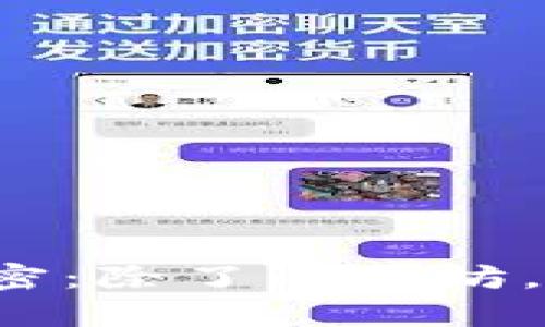 以太坊钱包的秘密：除了以太坊，你还可以存什么？