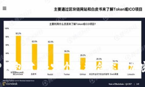 小狐狸与TP钱包对决：哪个更适合你的加密资产管理？