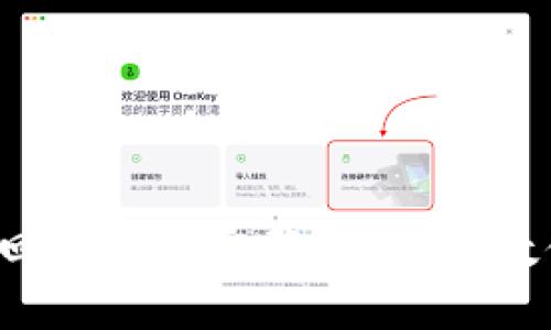 如何利用手机找回TP钱包密码？一步步教你轻松恢复访问！