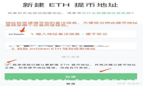 TP钱包登录方式揭秘：不仅仅是密码的世界