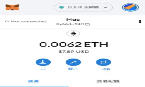 如何安全存储狗狗币：简单步骤让你的狗狗币安全无忧