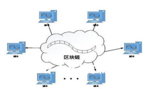 如何安全高效地复制比特币钱包？揭开加密资产保护的奥秘