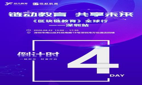 

能用TP钱包充值怎样的货币？揭秘背后的使用技巧！