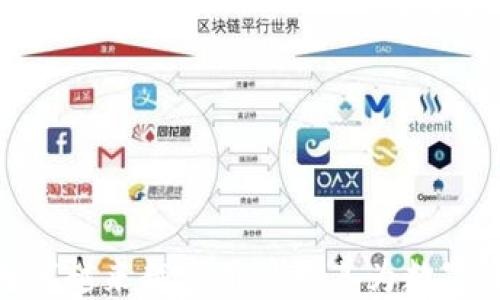 
探秘TP钱包：为何越来越多用户视其为数字资产的守护者？
