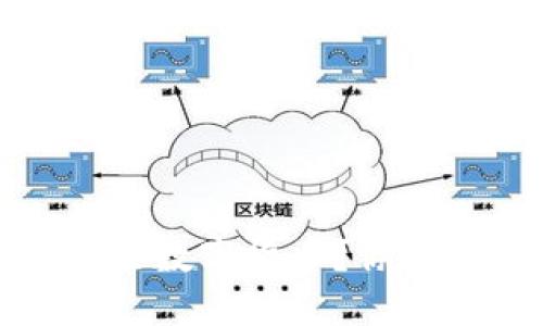 比特派钱包支持哪些数字货币？你不可不知的投资选择