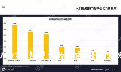 破解苹果手机USDT钱包下载的秘密，轻松实现数字资产管理