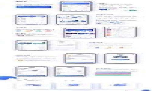 什么是狗狗币钱包地址？如何获取和管理？