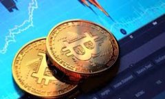 怎么用钱包买狗狗币：详细步骤与注意