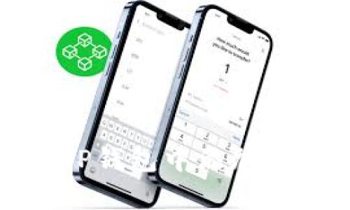 如何在TP钱包中添加墨客钱包