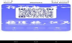 以太坊挖矿需要什么钱包？以太坊, 挖