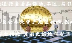 将TRC20转入TP钱包的详细指南TRC20, TP钱