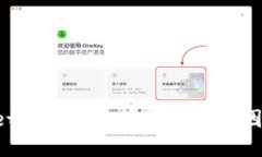 TokenPocket闪兑换无法使用的原因及解决