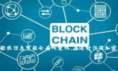 请注意：由于我的知识截至2023年10月，