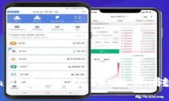 如何将Plus Token钱包的数字货币转移到