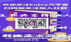   TP钱包如何显示购买的币？ /  guanji