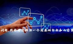 font color=＂#ff6600＂由于篇幅和复杂性问