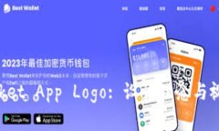 : TokenPocket App Logo: 设计理念与视觉元素