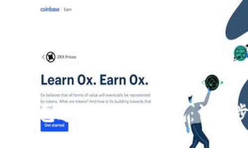 如何将TP钱包连接到OKEx钱包：详细步骤指南