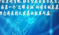   怎么把屎币存入钱包 /  guanjianci 屎币