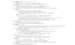 TP钱包和麦子钱包哪个好用？全面对比