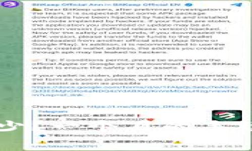 以太坊手续费是多少？一个月的手续费分析及影响因素