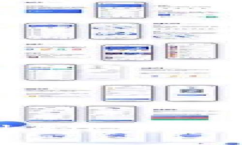 全面解析Pig Token：使用指南与常见问题